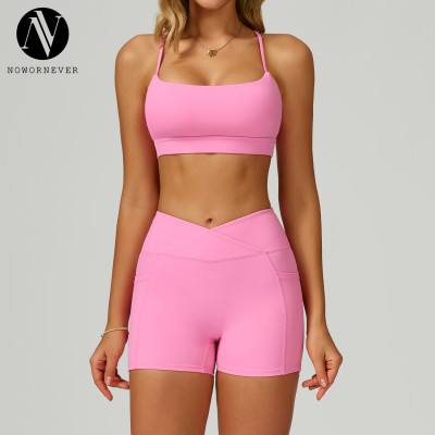 Wholesale Women's Naked Feeling Yoga Short Set – Hollow Cross Back Bra, High Waist Tummy Control Running Fitness Outfit 2030
