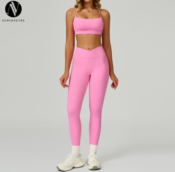 Custom Logo Seamless Activewear Set | Ladies Racerback Hollow Out Bra & High Waist Scrunch Leggings Workout Clothing 2030
