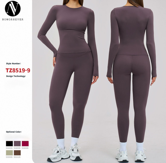 OEM & ODM Women's Cross-border Amazon Yoga Set - Brushed Fit Sports Casual Outfit, Perfect for Outdoor Running and Fitness | Wholesale & Sourcing Agents Available | Style 8519