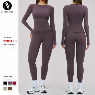 OEM & ODM Women's Cross-border Amazon Yoga Set - Brushed Fit Sports Casual Outfit, Perfect for Outdoor Running and Fitness | Wholesale & Sourcing Agents Available | Style 8519