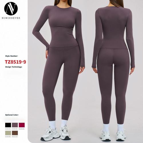 OEM & ODM Women's Cross-border Amazon Yoga Set - Brushed Fit Sports Casual Outfit, Perfect for Outdoor Running and Fitness | Wholesale & Sourcing Agents Available | Style 8519