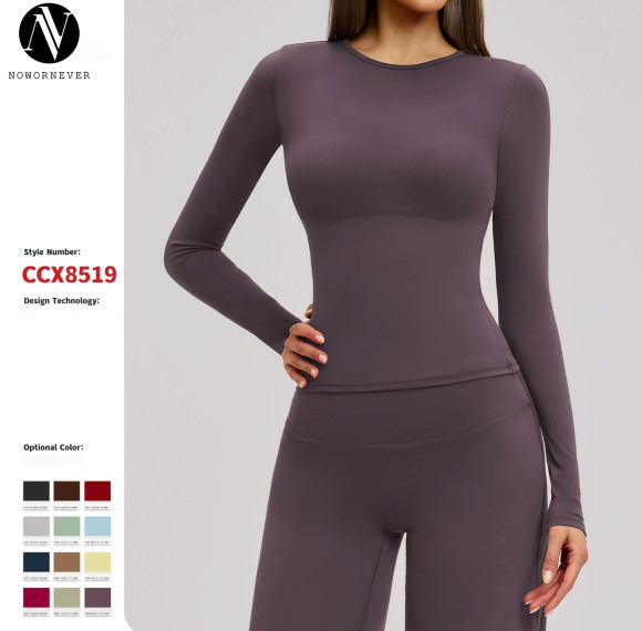 Zechuang Winter Brushed Long-Sleeved Yoga Suit - High-Intensity Fitness Apparel for Pilates & Running | OEM, ODM, Wholesale & Sourcing Agents Available | Perfect Sportswear Solution for Active Brands