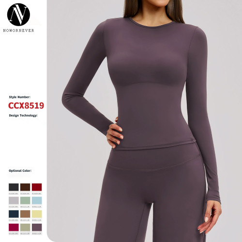 Zechuang Winter Brushed Long-Sleeved Yoga Suit - High-Intensity Fitness Apparel for Pilates & Running | OEM, ODM, Wholesale & Sourcing Agents Available | Perfect Sportswear Solution for Active Brands
