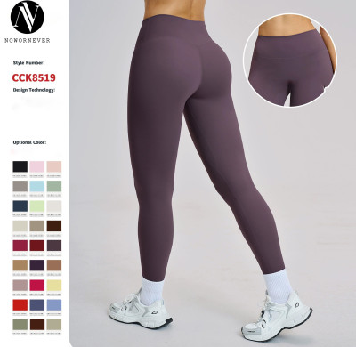 OEM & ODM Zechuang High-Waisted Butt-Lifting Brushed Yoga Pants for Women - Quick-Drying, Slimming Fitness Pants Designed for Running and Workouts | Wholesale & Sourcing Agents Welcome