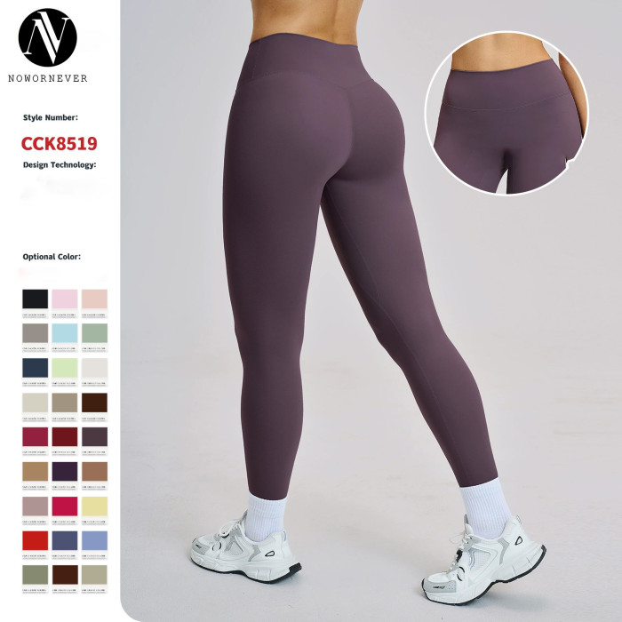 OEM & ODM Zechuang High-Waisted Butt-Lifting Brushed Yoga Pants for Women - Quick-Drying, Slimming Fitness Pants Designed for Running and Workouts | Wholesale & Sourcing Agents Welcome