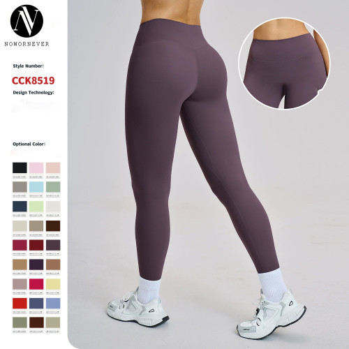 OEM & ODM Zechuang High-Waisted Butt-Lifting Brushed Yoga Pants for Women - Quick-Drying, Slimming Fitness Pants Designed for Running and Workouts | Wholesale & Sourcing Agents Welcome