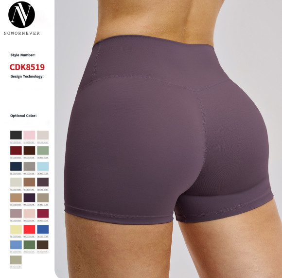OEM & ODM Women's High-Waisted Brushed Yoga Shorts - Zechuang 8519, European and American Style Tight-Fitting Butt Lifting Fitness Pants for Wholesale & Sourcing Agents