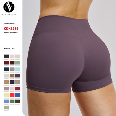OEM & ODM Women's High-Waisted Brushed Yoga Shorts - Zechuang 8519, European and American Style Tight-Fitting Butt Lifting Fitness Pants for Wholesale & Sourcing Agents