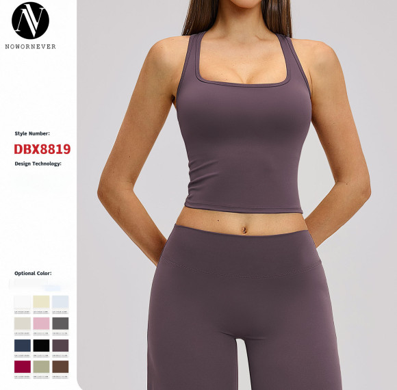 OEM & ODM Zechuang Frosted Racerback Sports Vest for Women - Tight-fitting, Quick-drying Fitness Top for Running, Yoga, Casual Wear | Wholesale Activewear Manufacturer