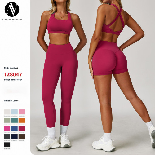 Wholesale Activewear TZ8047-1/TZ8047-2: Premium Sportswear, Gym Wear, and Lounge Clothing with OEM and ODM Services for Global Brands