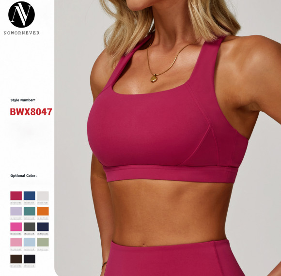 Custom OEM/ODM Women's Cloud-Feel Tight-Fitting Yoga Vest Sports Bra - Shockproof for Pilates, Running, and Outdoor Fitness | High-Intensity Workout Clothing | Model 8047 | Partner with Sourcing Agent