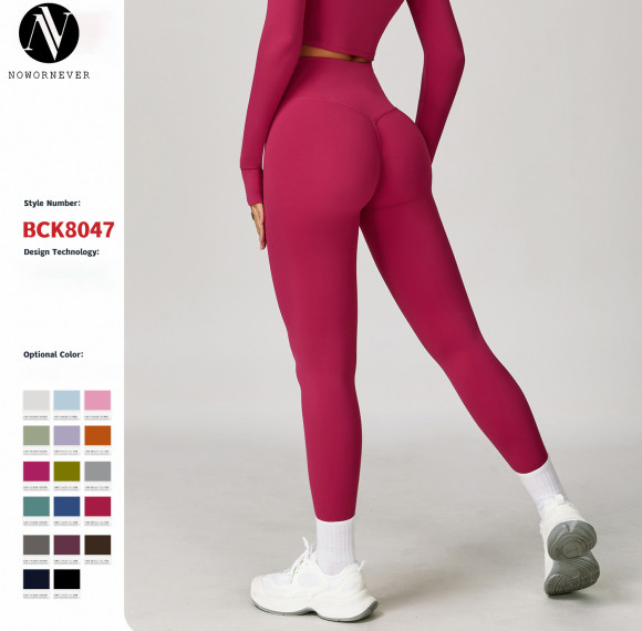 OEM & ODM Zechuang Running Bare-Feel Quick-Drying Fitness Pants - Breathable High-Waisted Hip-Lifting Yoga Pants for Women, Perfect for Wholesale & Sourcing Agents