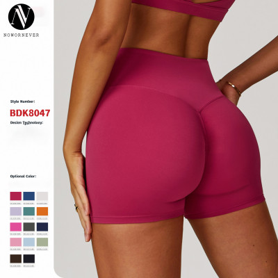 OEM & ODM Women's High-Waisted Yoga Pants - Tight-Fitting Butt Lift Activewear for Running & Fitness | Wholesale & Sourcing Agents Available