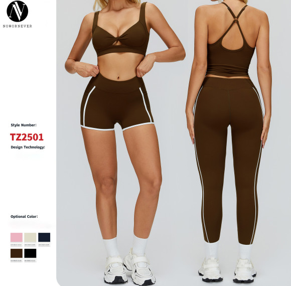 OEM & ODM Cross-border Naked Feel Yoga Set - Color Block Hollow-out Backless Sports Set for Outdoor Running and Fitness | Wholesale Sourcing Agents Available | Perfect for Activewear Brands and Distributors
