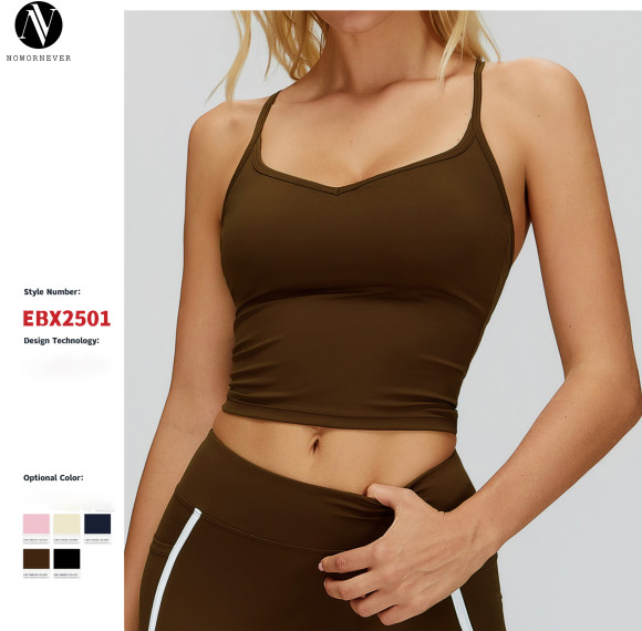 Premium Cross-Back Yoga Tank Top for Women - Seamless Feel for Outdoor Running & Fitness | OEM, ODM & Wholesale Activewear Manufacturer