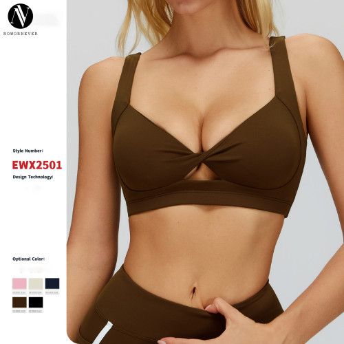 OEM & ODM Cross-Border Nude Yoga Bra for Women | Elegant Backless Fashion Hollow Sportswear | Casual Activewear Manufacturer | Wholesale & Sourcing Agents Available