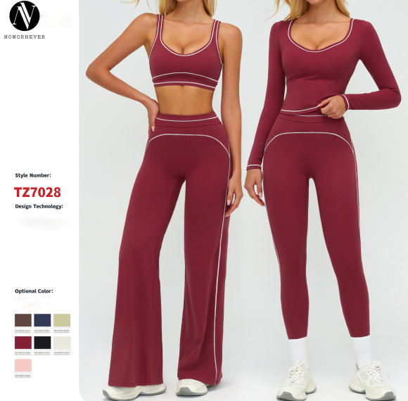 OEM & ODM High-End Color-Blocked Brushed Yoga Set for Women - Double Shoulder Straps, Ideal for Running & Workouts, Bulk Wholesale for Sportswear Brands