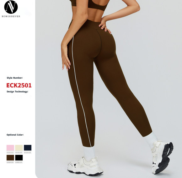 OEM & ODM Color-Blocked Nude-Feel Yoga Pants | Casual Tight-Fitting Sports Pants for Buttock Shaping | Outdoor Running Sportswear - Wholesale Available
