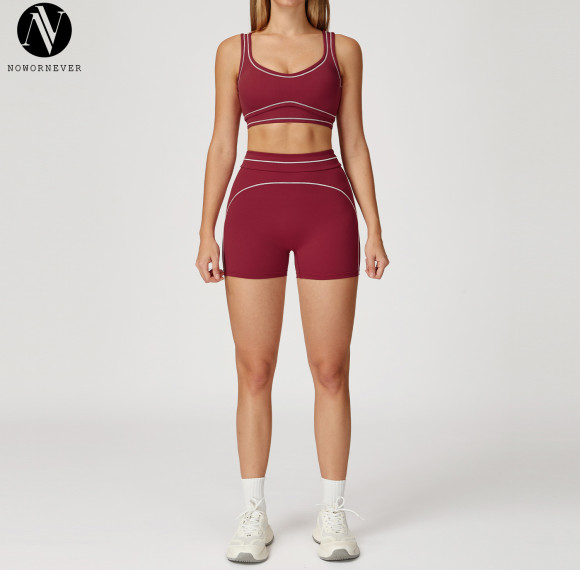 Color-Blocked Brushed Yoga Set 7028 with Double Shoulder Straps - High-End Sportswear for Women | OEM & ODM Available | Wholesale & Sourcing Agents Welcome