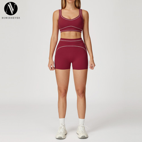 Color-Blocked Brushed Yoga Set 7028 with Double Shoulder Straps - High-End Sportswear for Women | OEM & ODM Available | Wholesale & Sourcing Agents Welcome