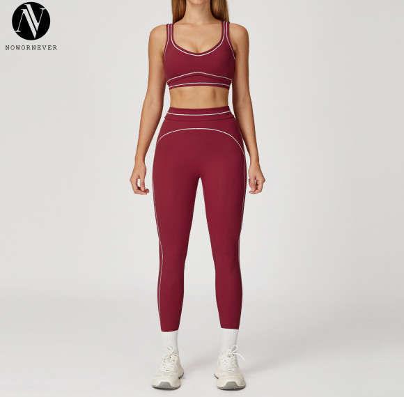 Women's High-End Running Workout Set 7028 - OEM & ODM Color-Blocked Brushed Yoga Set with Double Shoulder Straps for Sourcing Agents