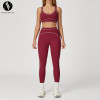 Women's High-End Running Workout Set 7028 - OEM & ODM Color-Blocked Brushed Yoga Set with Double Shoulder Straps for Sourcing Agents