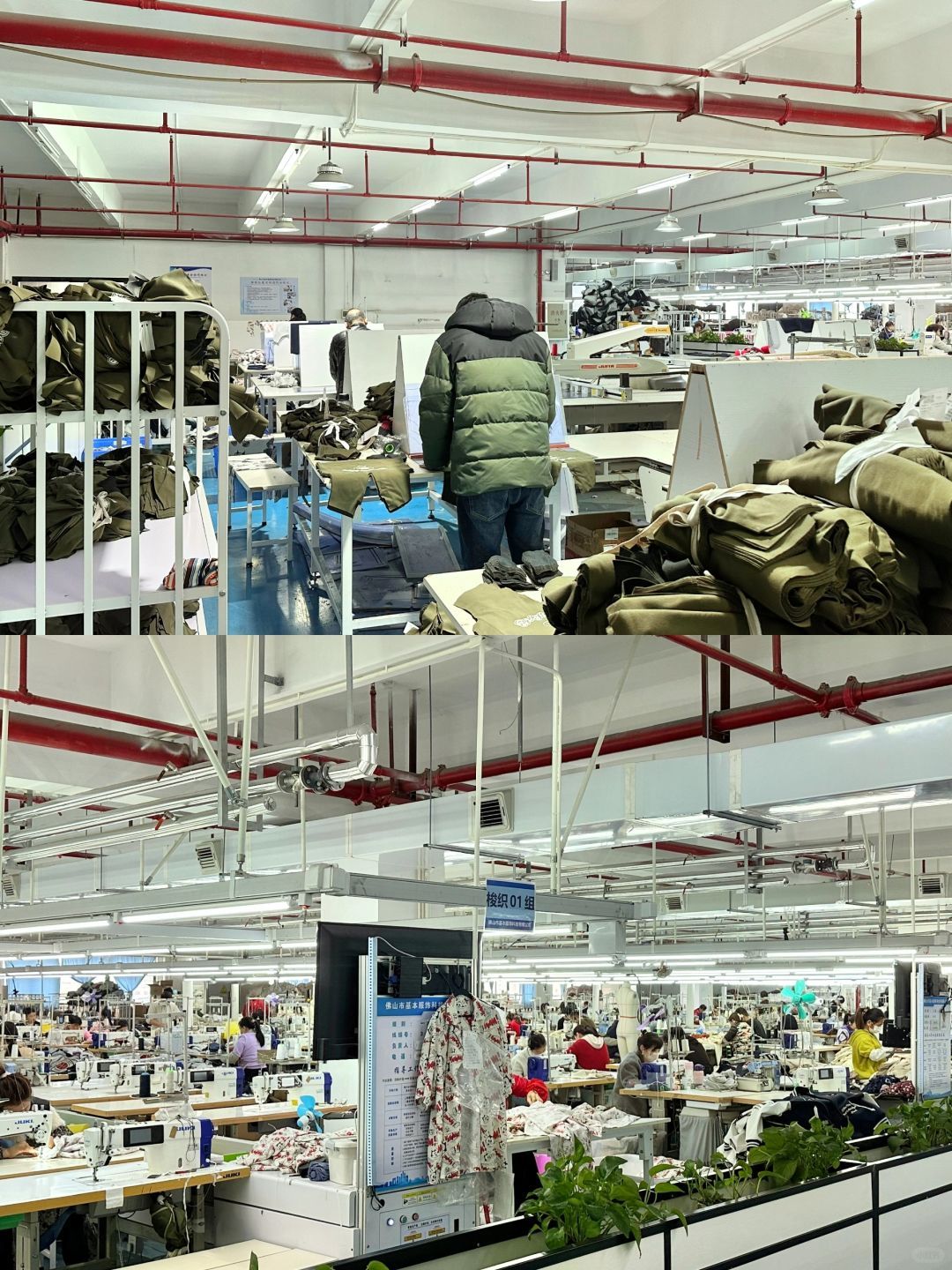 Custom Yoga & Athletic Wear Manufacturing