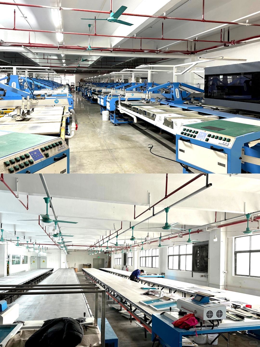 Yoga Wear Manufacturing Line Tour