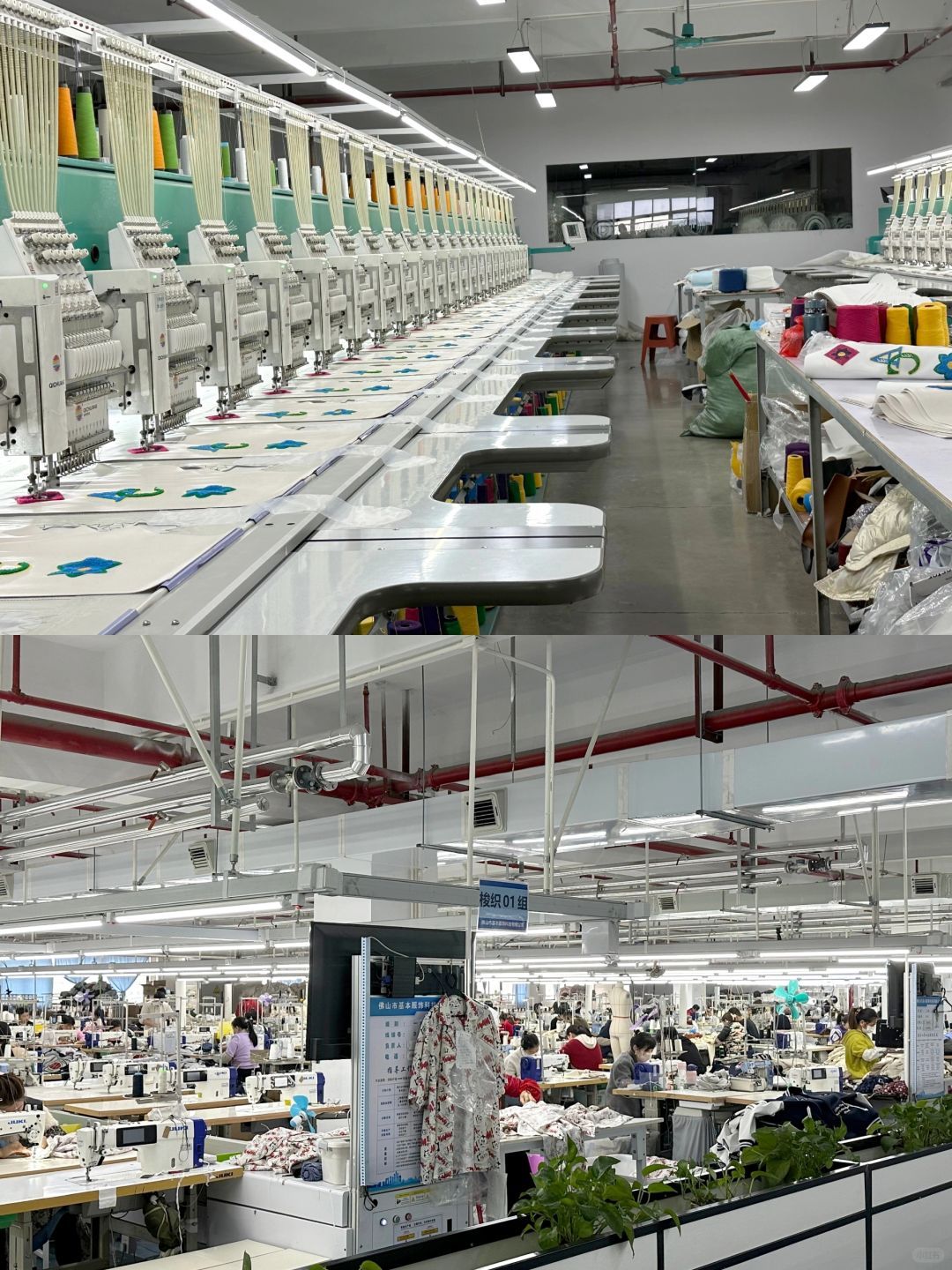 Professional Yoga Wear Factory