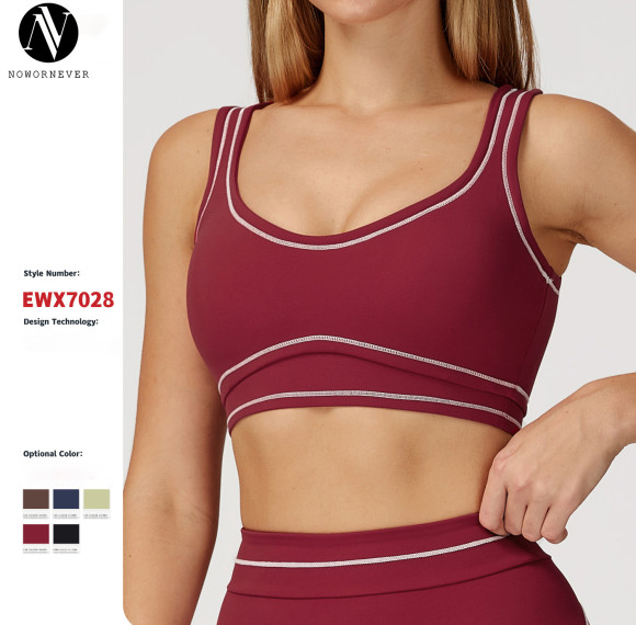 Premium Color-Blocked Brushed Yoga Bra - Stylish U-Shaped Backless Sports Bra for Fitness & Yoga | OEM, ODM, Sourcing Agents Available