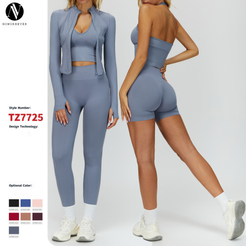 Seamless Racerback Women's Sports Suit - Ribbed Waist Slimming & Hip-Lifting Yoga Set | Wholesale Activewear & OEM/ODM Services for Fitness Clothing 7725