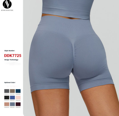 OEM & ODM Seamless High-Waisted Yoga Shorts - Peach-Shaped Buttock Lifting Fitness Shorts for Outdoor Running | Wholesale Activewear & Sports Apparel Supplier7725