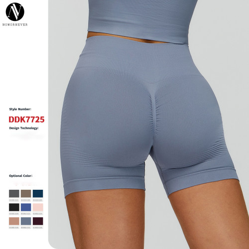 OEM & ODM Seamless High-Waisted Yoga Shorts - Peach-Shaped Buttock Lifting Fitness Shorts for Outdoor Running | Wholesale Activewear & Sports Apparel Supplier7725