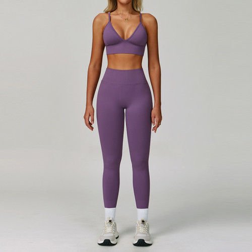 OEM & ODM Cross-Border Seamless Tight-Fitting Yoga Set - Slimming Quick-Drying Fitness Wear & Outdoor Running Sports Three-Piece Set 7790 for Wholesale & Sourcing Agents
