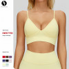 Seamless Double-Strap Yoga Bra - Stylish Quick-Dry Sports Top Perfect for Running, Fitness & Yoga | OEM, ODM, and Sourcing Solutions for Global Brands
