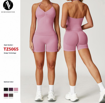 Cross-Border Women's Yoga Set | Seamless Halter Neck Tight-Fitting Pleated Sportswear | OEM & ODM Waist-Slimming Fitness Wear for Wholesale & Sourcing