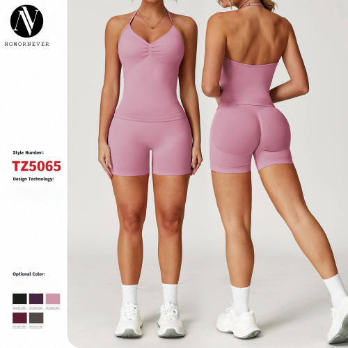 Cross-Border Women's Yoga Set | Seamless Halter Neck Tight-Fitting Pleated Sportswear | OEM & ODM Waist-Slimming Fitness Wear for Wholesale & Sourcing