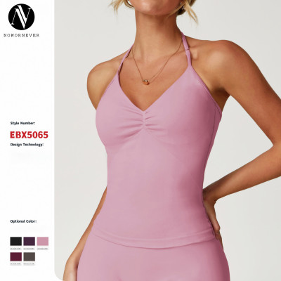 Wholesale Seamless Yoga Vest - OEM & ODM Tight-Fit, Breathable, Pleated Sports Top Designed for Fitness Enthusiasts | Perfect Casual Running Gear 5065