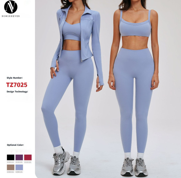 Brushed Yoga Set 7025 - European and American Tight-Fitting Outdoor Fitness Wear, Backless Design for Running Sports | OEM, ODM & Wholesale Services Available