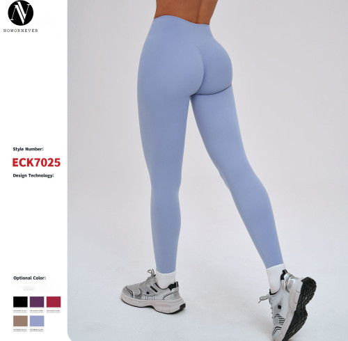 OEM & ODM High-Waisted Brushed Leggings - Bestselling Seamless Yoga Pants for Wholesale | Elastic Slimming & Butt-Lifting Sportswear Manufacturer