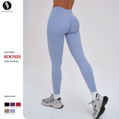 OEM & ODM High-Waisted Brushed Leggings - Bestselling Seamless Yoga Pants for Wholesale | Elastic Slimming & Butt-Lifting Sportswear Manufacturer