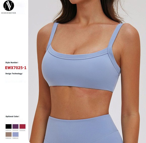 Activewear OEM & ODM Supplier: Cross-Border Brushed Double Shoulder Strap Yoga Bra with Open Back - Tight-Fitting Sports Bra for Fitness Enthusiasts - Wholesale Model 7025