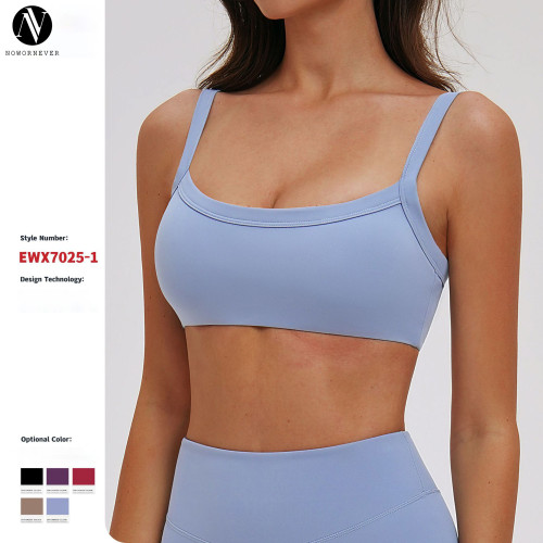 Activewear OEM & ODM Supplier: Cross-Border Brushed Double Shoulder Strap Yoga Bra with Open Back - Tight-Fitting Sports Bra for Fitness Enthusiasts - Wholesale Model 7025