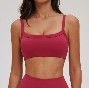 Activewear OEM & ODM Supplier: Cross-Border Brushed Double Shoulder Strap Yoga Bra with Open Back - Tight-Fitting Sports Bra for Fitness Enthusiasts - Wholesale Model 7025