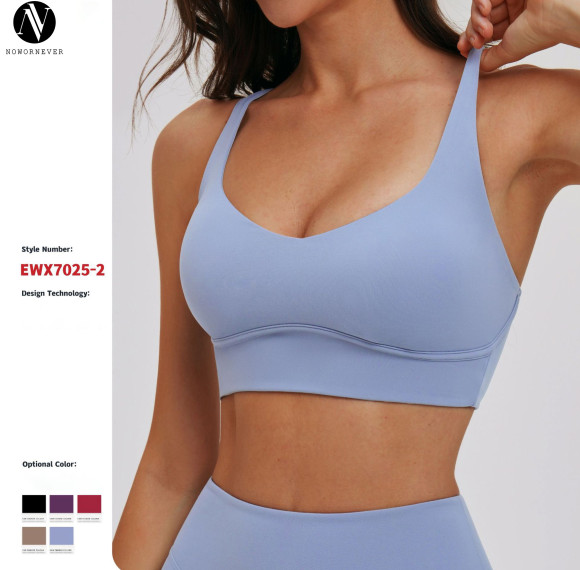 OEM & ODM Halter Neck Brushed Yoga Bra 7025 - Cross-Back Cutouts, Tight-Fitting Sports Bra for Outdoor Running, Wholesale Activewear & Sourcing Agents