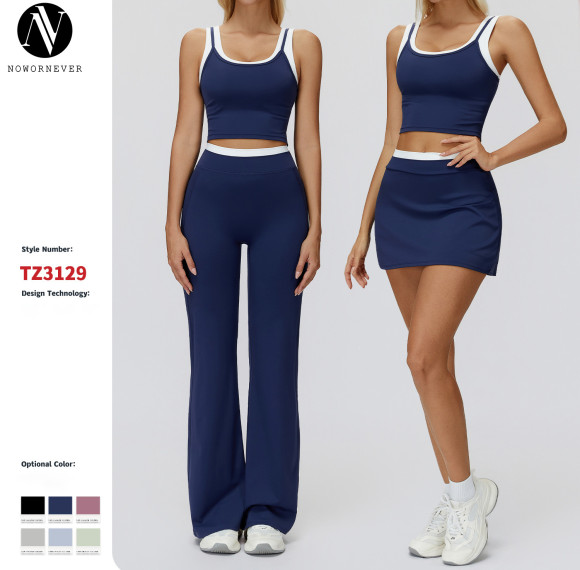 High-Waisted Ribbed Yoga Set with Color-Block Design | OEM & ODM Activewear for Fitness & Outdoor Casual Use - Ideal for Wholesale and Sourcing Agents