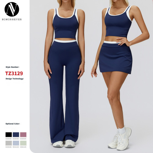 High-Waisted Ribbed Yoga Set with Color-Block Design | OEM & ODM Activewear for Fitness & Outdoor Casual Use - Ideal for Wholesale and Sourcing Agents