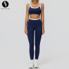 Customizable Cross-Border Nude Yoga Set - Ribbed High-Waisted Versatile Fitness Apparel - OEM, ODM & Wholesale Opportunities for Sourcing Agents and Brands!