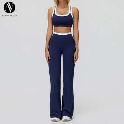 OEM/ODM Cross-Border Color-Blocked Nude Yoga Set | Ribbed High-Waisted Outdoor Casual Versatile Fitness Sports Set 3129 - Wholesale & Sourcing Agents Welcome!