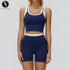 Private Label Color-Blocked Nude Yoga Set | Ribbed High-Waisted Outdoor Casual Fitness Sportswear Set 3129 - OEM & ODM Solutions for Brand Partners